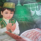 Illustration for article titled Online Istikhara Specialist
